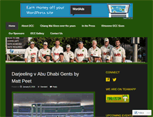 Tablet Screenshot of darjeelingcricket.com